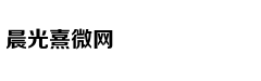 变味的租房“生意经”